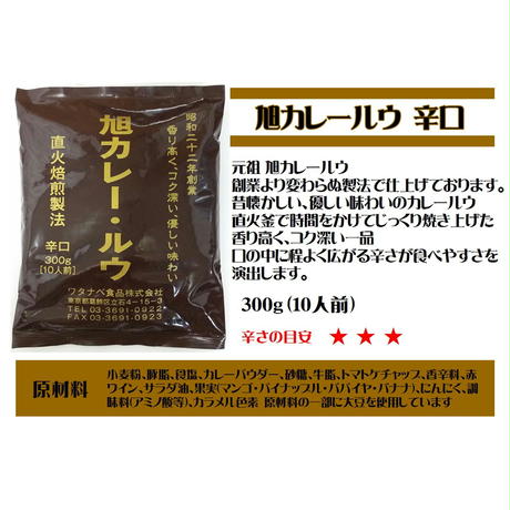 5657ea73ef3377dc96001302