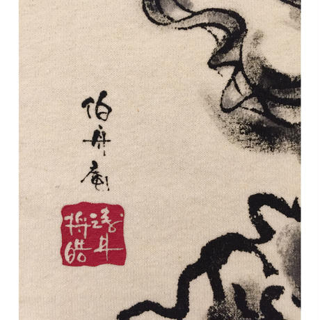 582d7ede00d331ec3b00092f