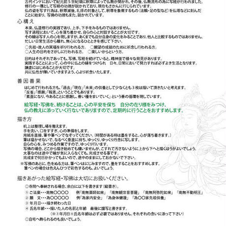 5a48b921cf19cf310d000939