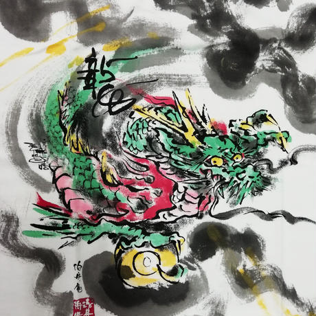 5b690a2c5496ff587e00088d