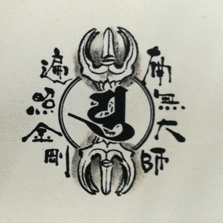 5912530cb1b6197053004d50