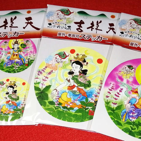 5f5abe5f80933930cc351829
