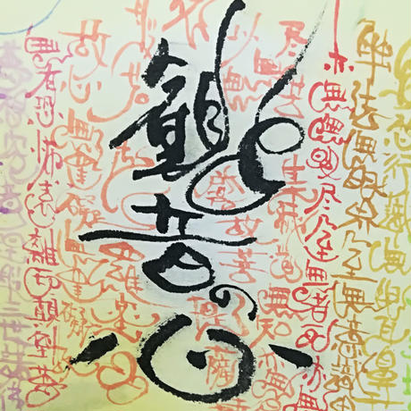 5ab2230b122a7d4508002f97