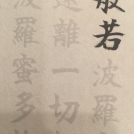 5f5abe01f9c5902157410070