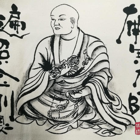 5912530cb1b6197053004d50