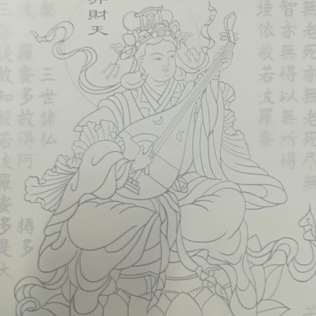 5a48b921cf19cf310d000939