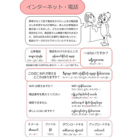 5c8db686164eb10fe31e5abc