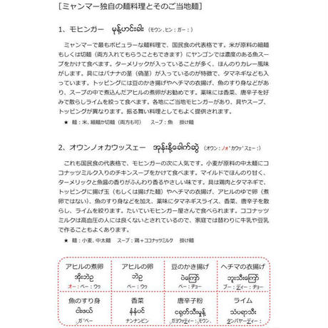 5c8db686164eb10fe31e5abc