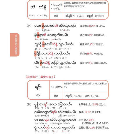 5c8db1e089c42d40fe5512fd