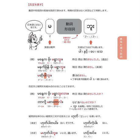5c8db1e089c42d40fe5512fd