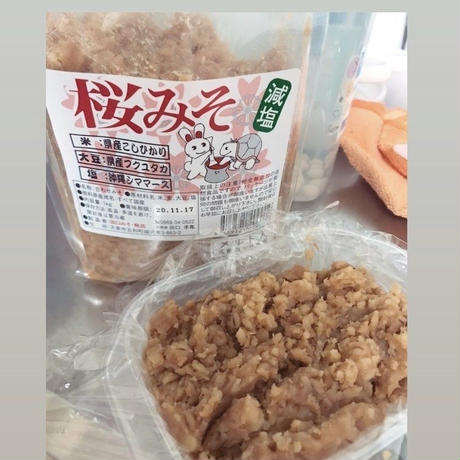 5e8eb0800fe7197b2991143b