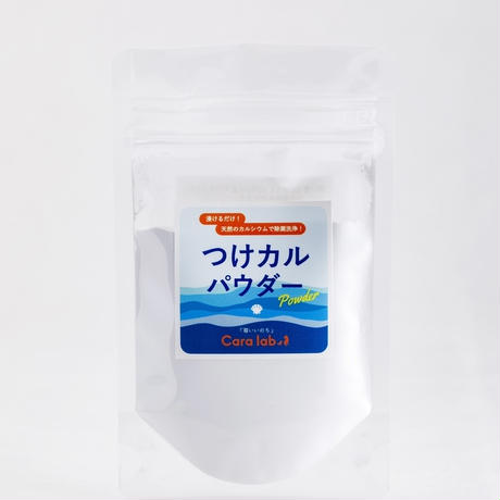 5e8eb0780fe7197b299113f3