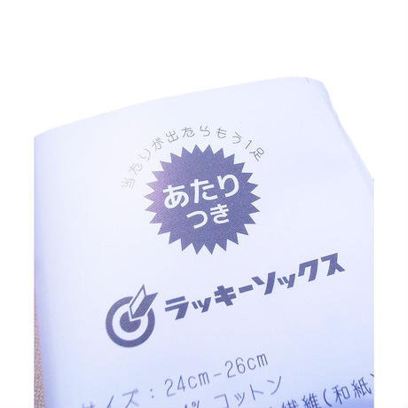 58fd9bbcaa753a2023000994