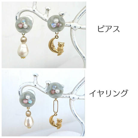 5ad377c9ef843f4cd3000386