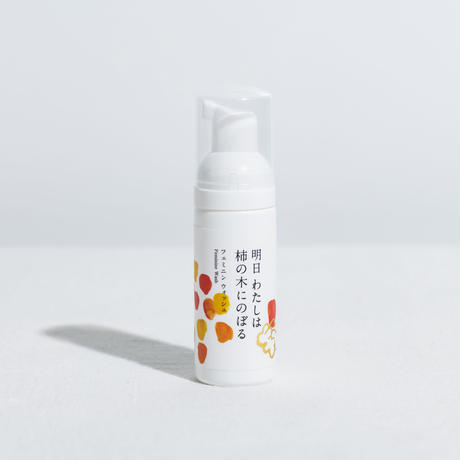 5d63b755bf1a8760ec5146b4