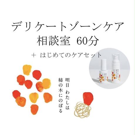 5ede27b934ef017e2c6d057f