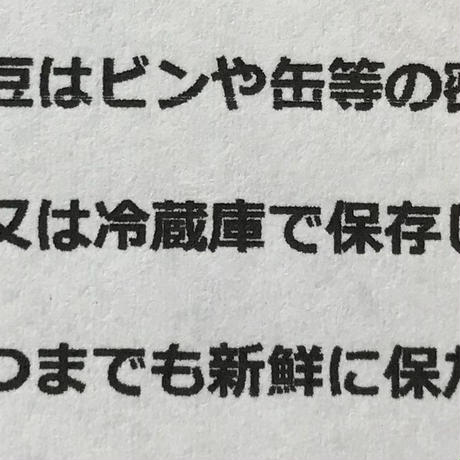 518dbcbea95dcbd3d5001221
