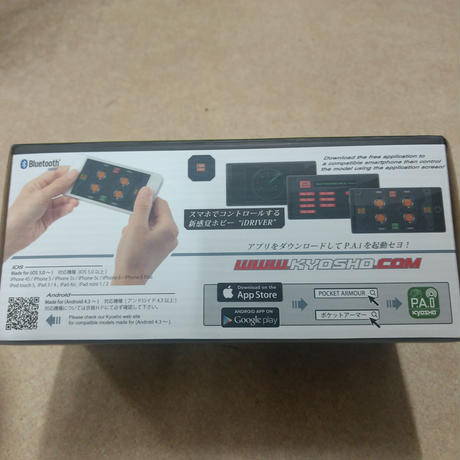 5ba9ed395f78666259000d51