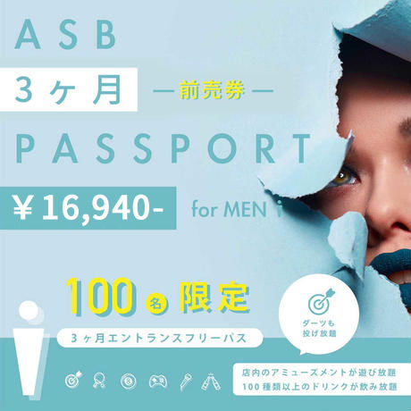 5e919ef62a9a4232ff1a167a