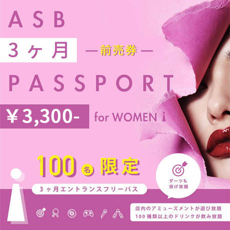 5e919f719df1636847ba890a