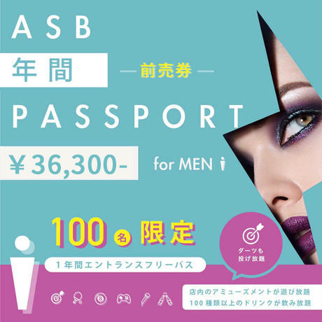 5e919cd19df1636847ba87dc