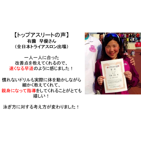 5b5f5588ef843f38c9001731