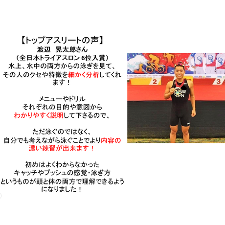 5b5f5588ef843f38c9001731