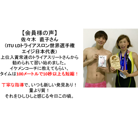 5b5f5588ef843f38c9001731