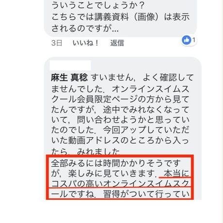 5b5f5588ef843f38c9001731