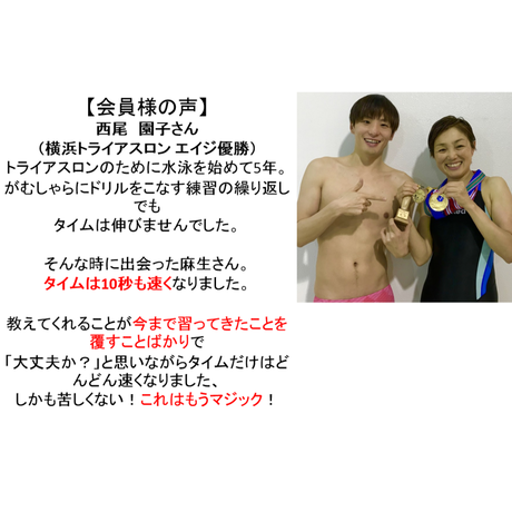 5b5f5588ef843f38c9001731