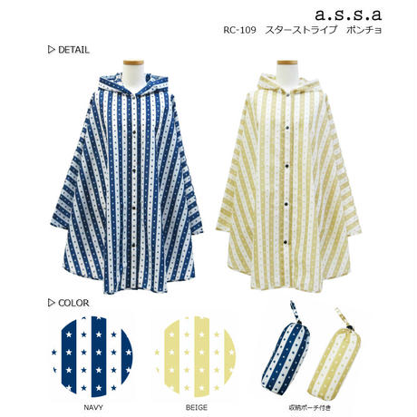 57beb22b10031573e4000e5f