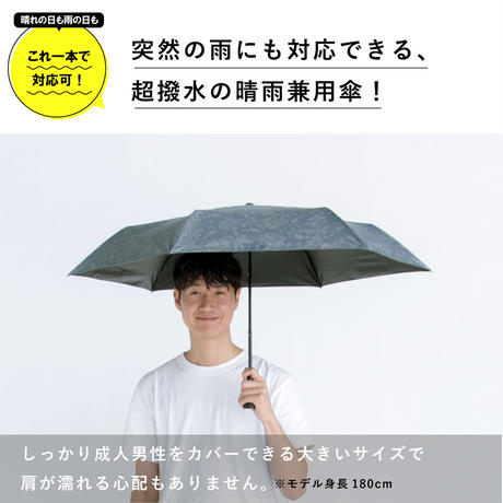 5e85721be20b044b37a876c5