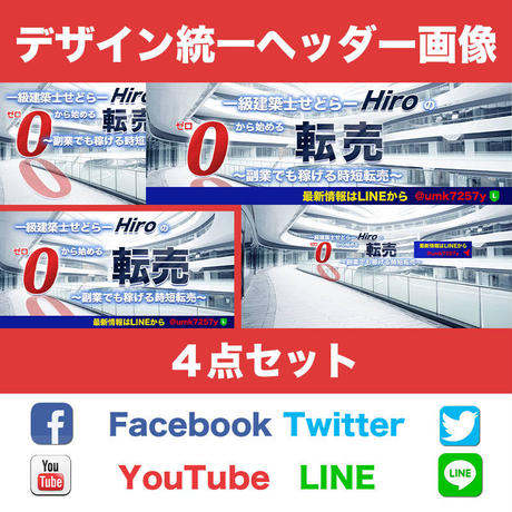 5d0b5f17698fa540bba26a10