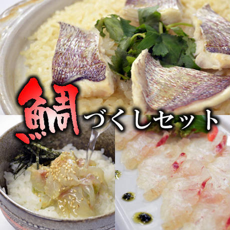 51b7ec8162d7d5811200027b