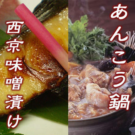 5279f48c8a561048b300001d