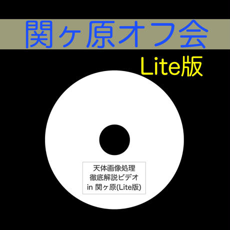 5550a8272b34922f09000887