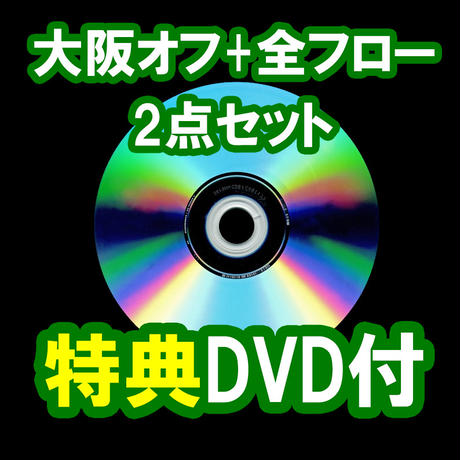 567fff59ef33779d99007542