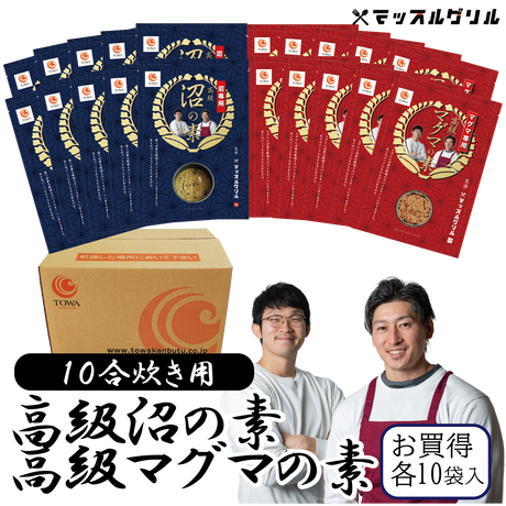 カロリー Stores カロリー Stores