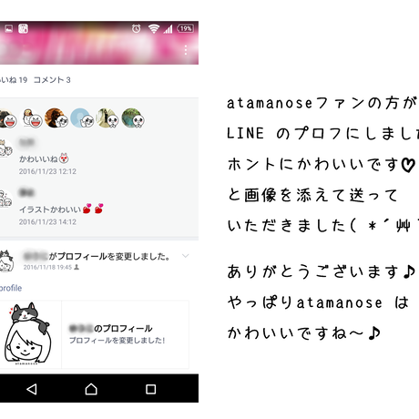 583293d09821cc4a9a000409