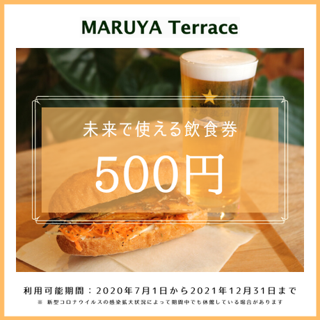 5eb92f14cee9ea1eaec8957a