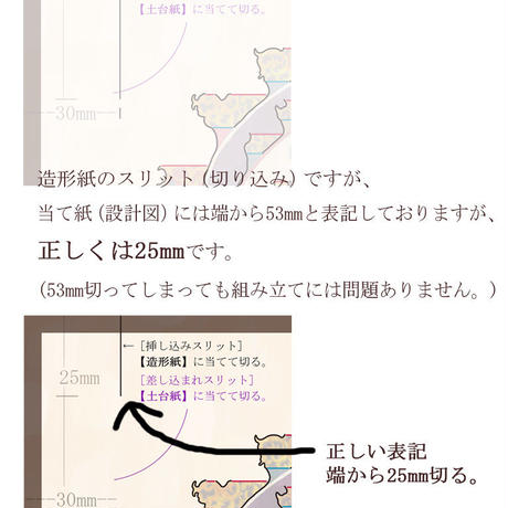 5ce3be1fadb2a1170bcecd72