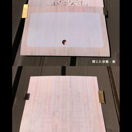 5cb75f6ba894525fbc1eacd9