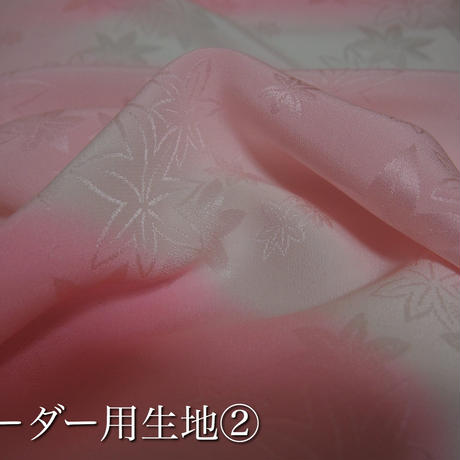 59c4a21c428f2d60a7001ea3