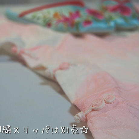 5b553ffbef843f0e1000096f