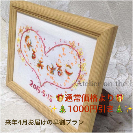 5c0741c2c3976c5721f500a0