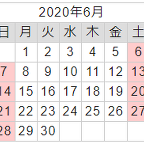 56db09fa3bcba96881001dbf