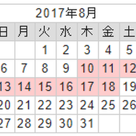 56db09fa3bcba96881001dbf