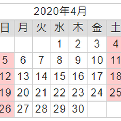 56db09fa3bcba96881001dbf