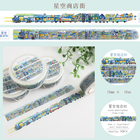 58a52232a458c0b715000dbf