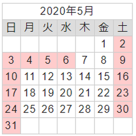 56db09fa3bcba96881001dbf